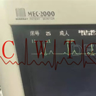 ECG 민드레이 Mec 2000년은 ICU / 성인을 위한 환자 모니터를 사용했습니다